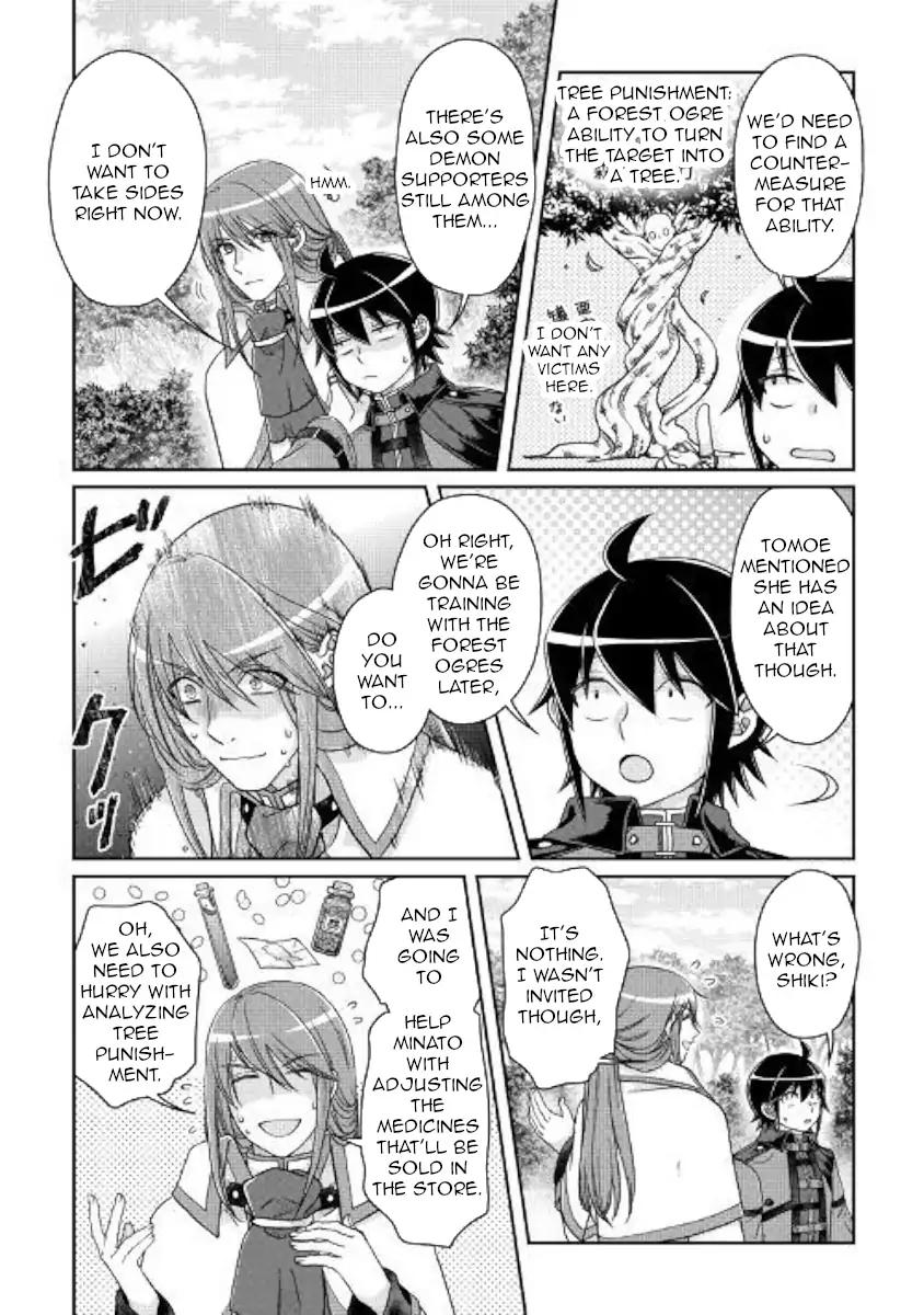 Tsuki ga Michibiku Isekai Douchuu Chapter 43 13